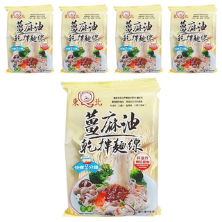 東北 薑麻油乾拌麵線，麵條Q彈，非油炸，快速2分鐘, 5包