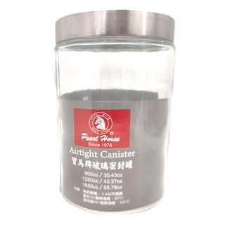 Pearl Horse 寶馬玻璃密封罐 TA-G-1250 台灣製造 適用於儲存乾食物, 1.25L, 1個