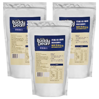 BUDDY DEAN 巴迪 二合一咖啡 雙倍特濃 泰國原裝進口 阿拉比卡咖啡豆 深度烘焙 口感濃烈強勁 極品醇厚, 600g, 1包, 3包