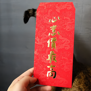 GUOHOUSE STUDIO 郭公館工作室 手工燙金紅包袋 Set 3 台灣製造 90x180mm 120磅高級美術紙, 1組