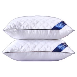 Pure One 七星級飯店菱格紋羽絲絨枕 抑菌抗菌枕頭 75 x 42cm, 白色, 1組