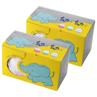 YSH 益勝軒 幼幼立體醫療口罩, 快樂小魚 淡藍色, 50片, 2盒