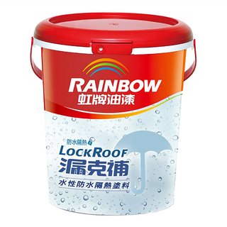 RAINBOW 虹牌油漆 漏克補水性防水塗料 424, 冷冽藍, 18.925L, 21kg, 1桶