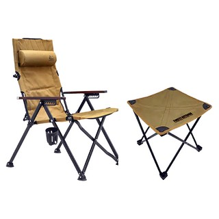 Forest Outdoor 群森戶外 頂級七段傾斜大川椅 + 杯架 + 川川折疊凳組合套裝, 狼棕色, 1組