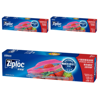 Ziploc 密保諾 密實袋，20 加侖儲物袋，易開封口, 大(26.8 x 27.3cm), 20個, 3盒