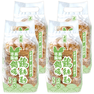 上智 鍋燒雞絲麵 冬菜風味 麵條耐煮不易爛, 280g, 4袋