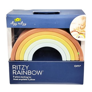 Itzy Ritzy 彎彎彩虹疊疊樂, 焦糖天空, 1個