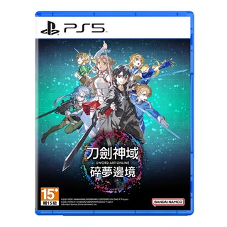 SONY 索尼 PS5 刀劍神域 碎夢邊境