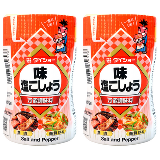 DAISHO 大逸昌 綜合調味料 鹽和胡椒 BBQ, 225g, 2罐
