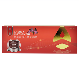 SINCERECARE 橙心 惠力補 紫錐花複方機能補精 Set, 20ml X 10瓶, 全素可食, 1盒