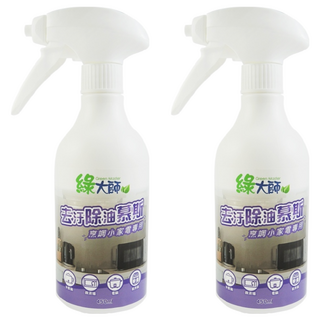 Green Master 綠大師 去汙除油慕斯, 烹調小家電專用，450ml, 2瓶
