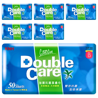 康乃馨 Double Care 加護抗菌潔膚巾, 50張, 6包