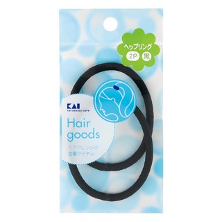KAI 貝印 HL-0127 尼龍髮圈(2入/黑), 1入