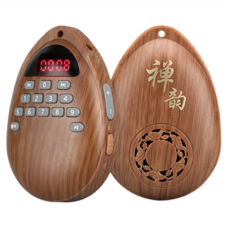 禾統 水滴念佛機, 高清螢幕顯示, 雙頻通道, 內建佛經歌曲48首, 記憶卡佛經歌曲108首, 12小時續航, 木紋, 1個