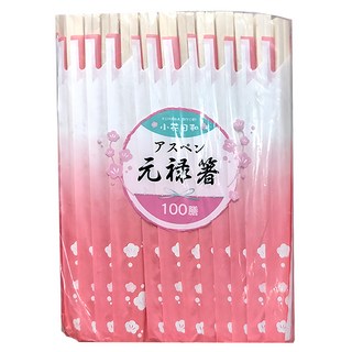 Daiwa Bussan 一次性櫻花套竹筷, 100雙, 1袋