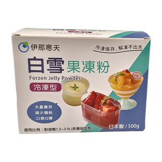 伊那寒天 白雪果凍粉, 冷凍型, 口感Q彈, 日本制 500g, 1盒