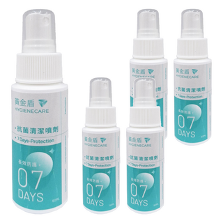 黃金盾 抗菌清潔噴劑07, 有效通過美國USP、歐盟EN雙認證, 榮獲SNQ國家品質標章防疫產品認證, 60ml, 5瓶