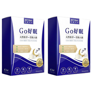 BIOline 星譜生技 Go好眠 GABA舒壓膠囊, 含酸棗仁、洋甘菊, 草本植物萃取, 30顆/盒, 500mg, 2盒