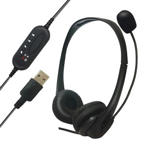 ziya 智雅科技 辦公商務專用 頭戴式耳機 附麥克風 雙耳 USB插頭/介面 原廠保固, 時尚美型款, 單一商品