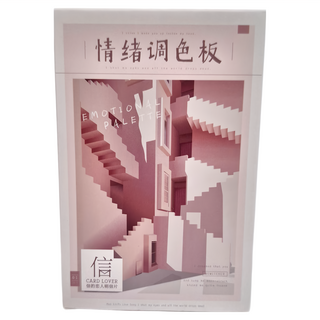 CARD LOVER 信的戀人 明信片, 情緒調色板, 2盒
