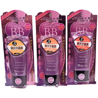 Valentino Rudy 范倫鐵諾.路迪 MAGIC++ BB霜, 亮白, 防紫外線, 無皺紋, 珍珠膚, 40g, 3條