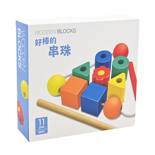 上人文化 串珠 原木積木玩具 11件組 36M+, 8歲以上, 1盒