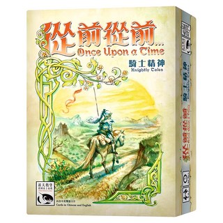 SWAN PANASIA 新天鵝堡 從前從前...騎士精神擴充 內含中英雙語卡片, 1盒