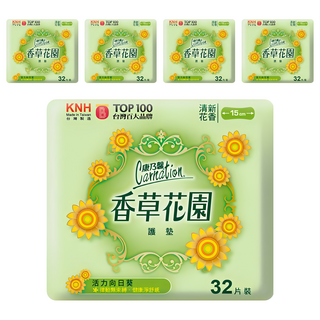 康乃馨 香草花園護墊 向日葵, 15cm, 32片, 5包