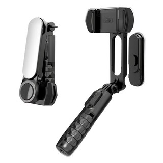 單軸穩定自拍器 附藍芽遙控器+補光燈, CYKE Q09, 黑色, 1組