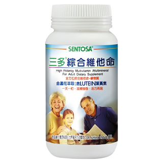 SENTOSA 三多綜合維他命膜衣錠，含金盞花萃取(含葉黃素)，一天一粒，滋補強身，活力再現, 300顆, 1罐