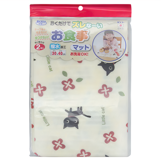 SANKO 餐墊 2枚入 㧹水加工 可機洗, 黑貓, 40 x 30cm, 1個