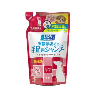 LION 獅王 散步後手足清潔泡泡慕斯 犬用 補充包 - 低刺激 泡沫型, 220ml, 1包