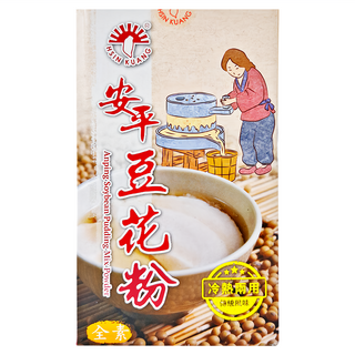 新光洋菜 安平豆花粉 口感綿密 入口即化 冷熱兩用, 1kg, 1盒