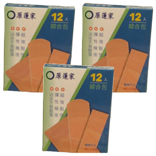原薘家 伸縮OK繃綜合包, 12片, 3盒