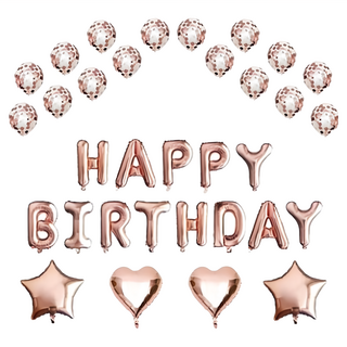 夢幻生日套組 優質鋁箔氣球, NO.1 豪華玫瑰金, 1組