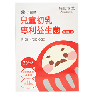 達摩本草 小達摩 兒童初乳專利益生菌粉包 草莓口味, 30包, 1.5g, 1盒