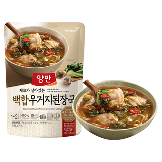 Dongwon 東遠 Yangban 兩班 白蛤白菜大醬湯, 1包, 460g