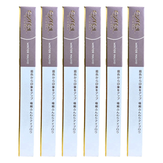 Excel 柔軟光滑超細眉筆 #ES04 冬季紫紅, 6件