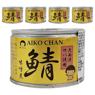 AIKO CHAN 伊藤食品 味噌煮鯖魚罐, 大西洋鯖魚使用, 150g, 5罐