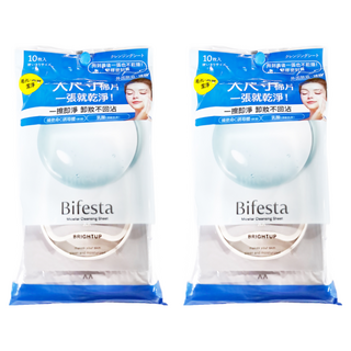 Bifesta 碧菲絲特 毛孔即淨卸妝棉 添加維他命C誘導體 添加乳酸 大尺寸, 10入, 2組