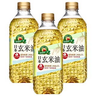 得意的一天 日本玄米油，富含穀維素、維生素E，非基改米源，適用於各種高溫烹調, 2.4L, 3瓶
