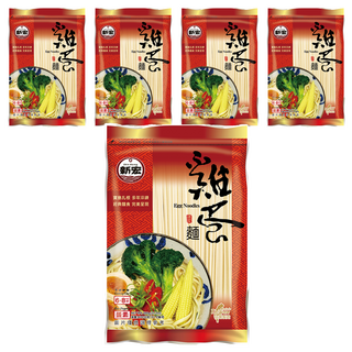 新宏雞蛋麵 麵體香Q有勁 夾鏈袋包裝, 600g, 5包