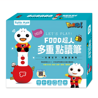 風車圖書 FOOD超人 多重點讀筆 32G內建386首曲目 充電底座 藍牙功能 錄音貼紙 歌曲點讀卡 傳輸線