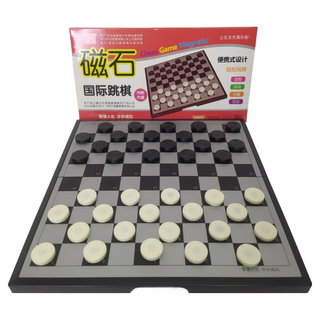 磁鐵國際跳棋 西洋跳棋 桌遊 便攜式磁吸設計 益智休閒 親子互動, 黑色、白色, 1個