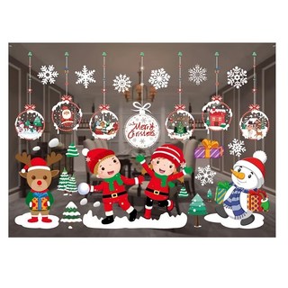 MODACore 摩達客 耶誕 無痕窗貼玻璃貼 2張, 聖誕開心兒童雪人