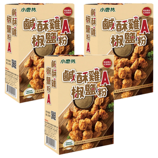 小磨坊 鹹酥雞椒鹽粉, 1.5kg, 3盒