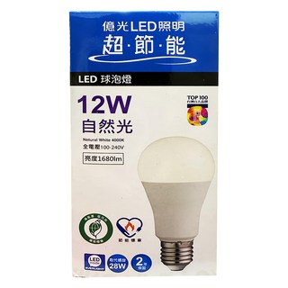 EVERLIGHT 億光 LED省電燈泡 環保標章 節能標章 12W 自然光, 1個