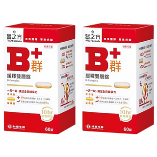 台塑生醫 MD Formula 醫之方 緩釋B群雙層錠 高單位維生素B群 添加乳清蛋白+五味子+牛磺酸 10小時緩釋技術, 60顆, 900mg, 2盒