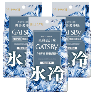 GATSBy 台灣公司貨 體用抗菌濕巾超值包 冰涼無香, 210g, 3包