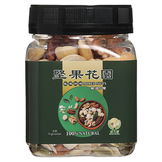Global Garden 盛花園 堅果花園九寶迷你罐 嚴選9種堅果 100%天然素食, 175g, 1罐